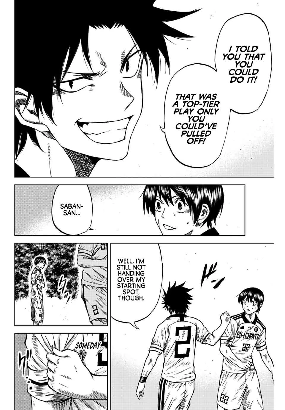 Aoku Somero Chapter 83 page 7
