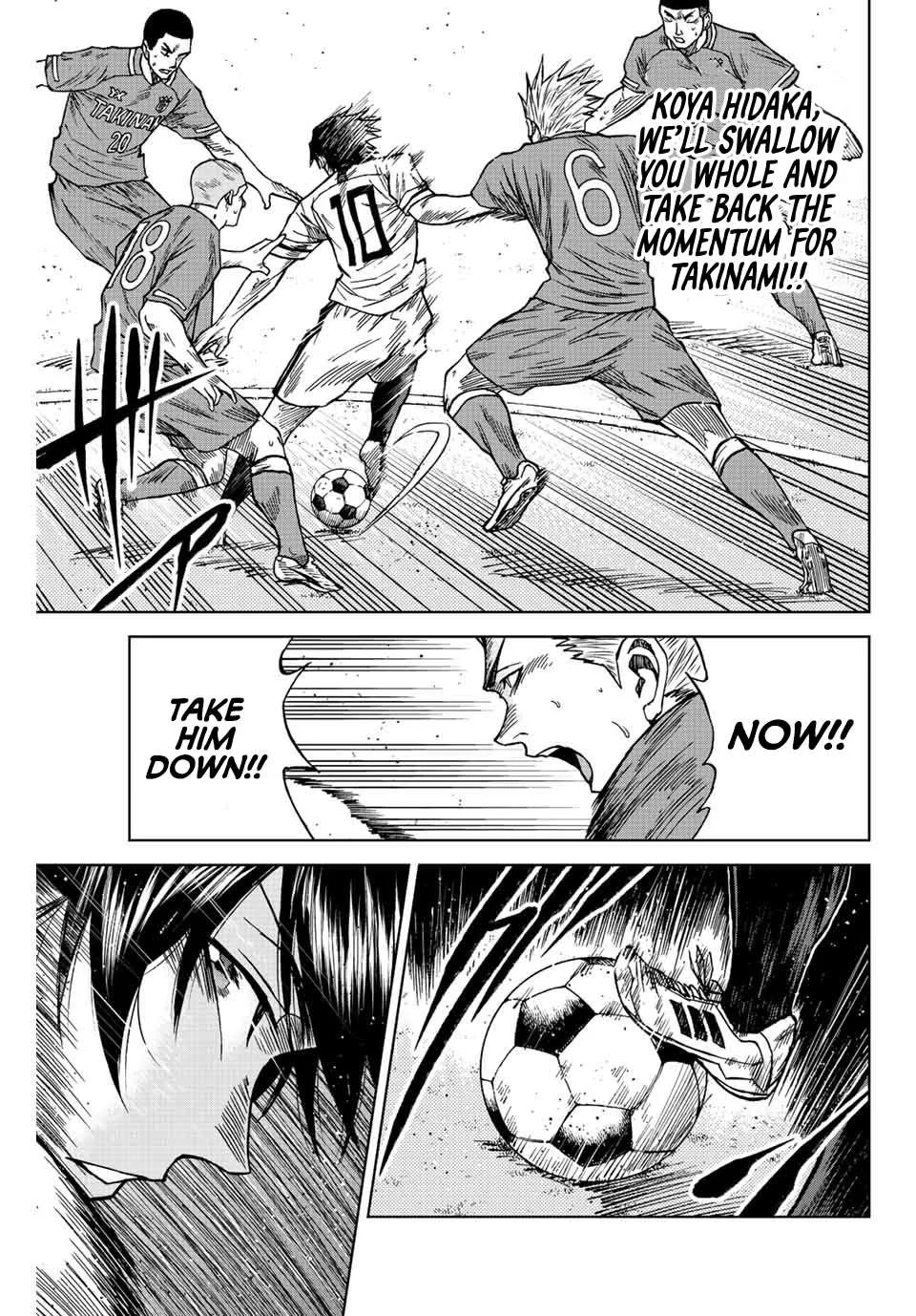 Aoku Somero Chapter 83 page 14