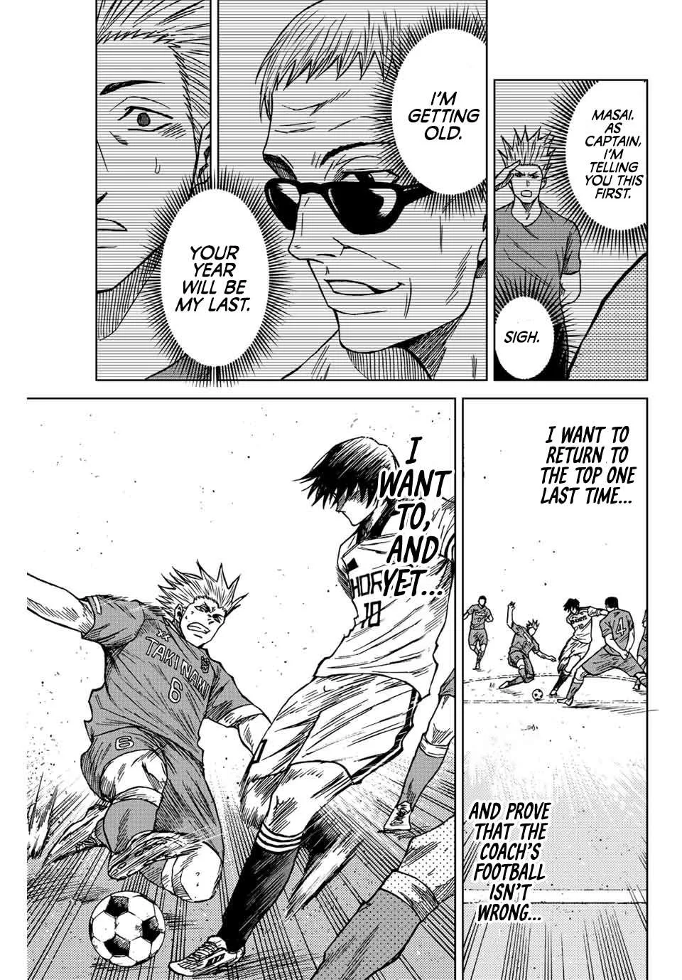 Aoku Somero Chapter 83 page 18
