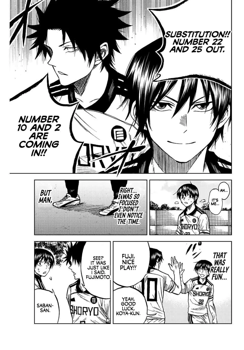 Aoku Somero Chapter 83 page 6