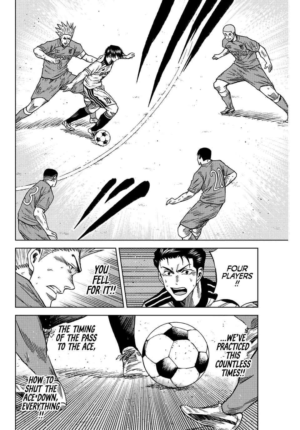 Aoku Somero Chapter 83 page 13