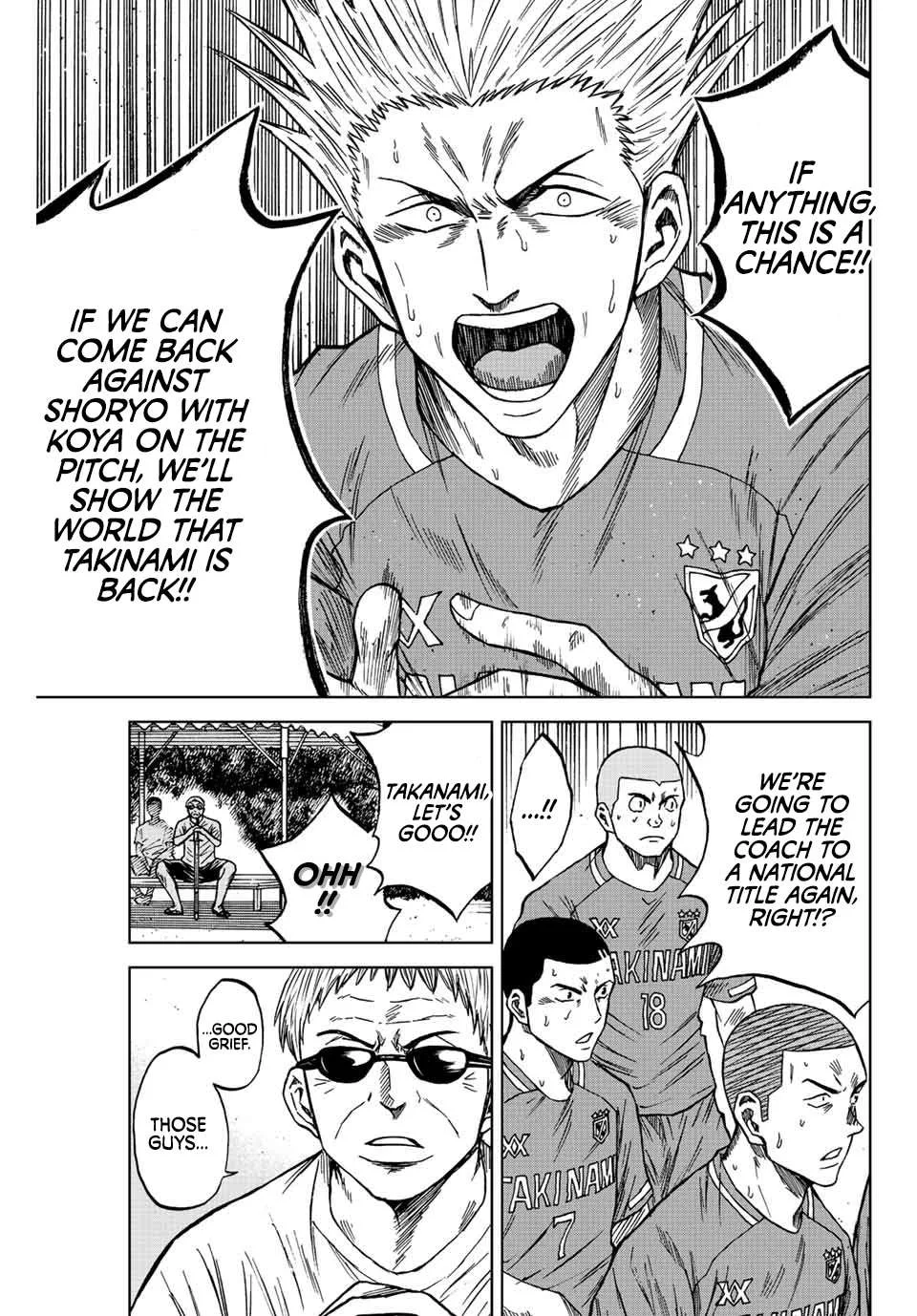 Aoku Somero Chapter 83 page 10
