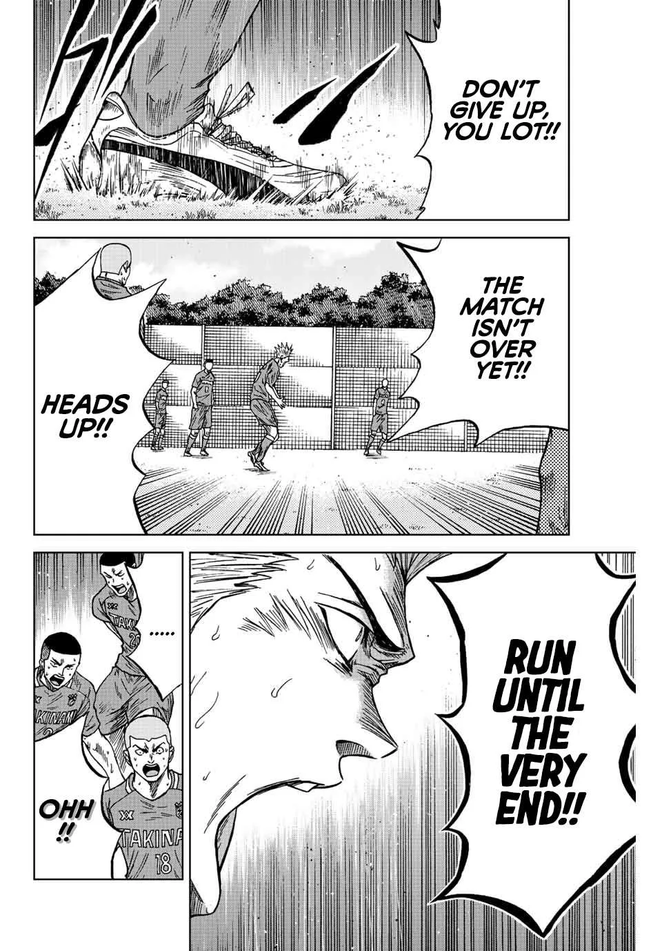 Aoku Somero Chapter 84 page 2