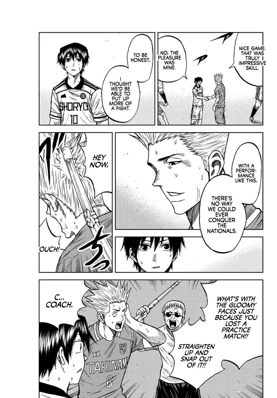 Aoku Somero Chapter 84 page 7