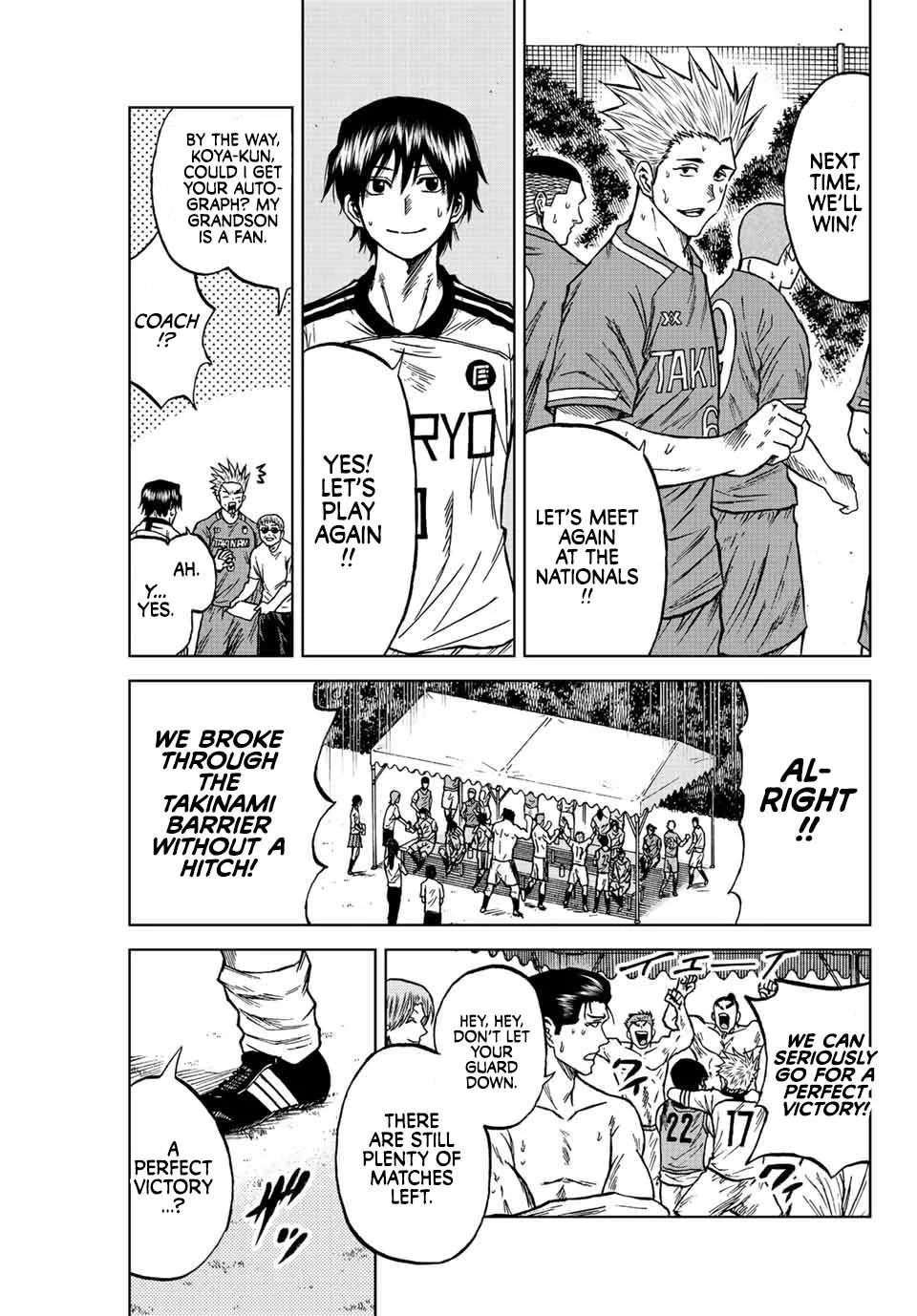 Aoku Somero Chapter 84 page 9