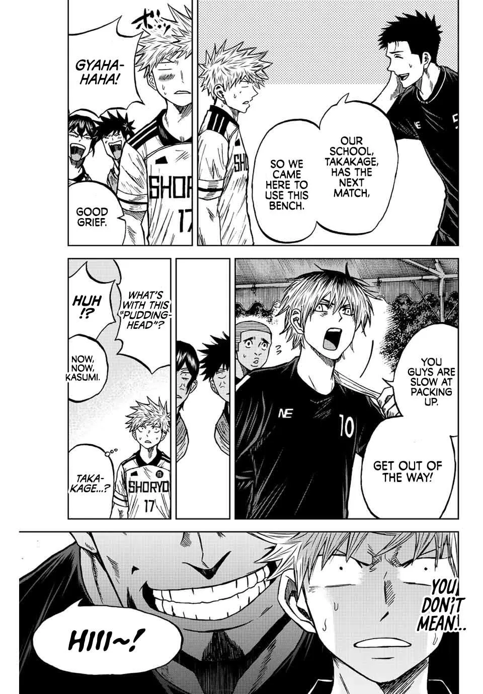 Aoku Somero Chapter 84 page 11