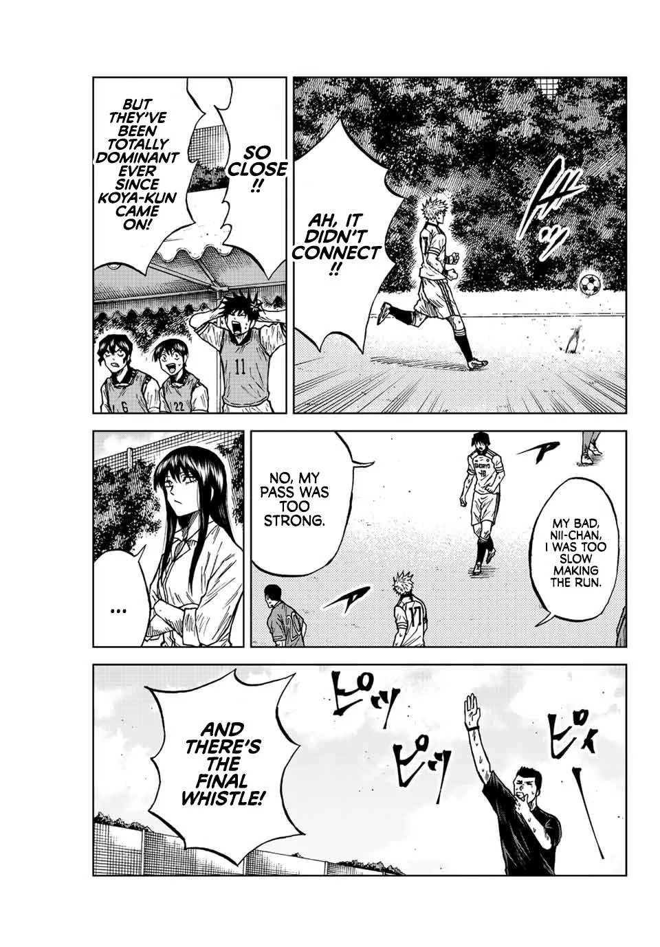 Aoku Somero Chapter 84 page 5