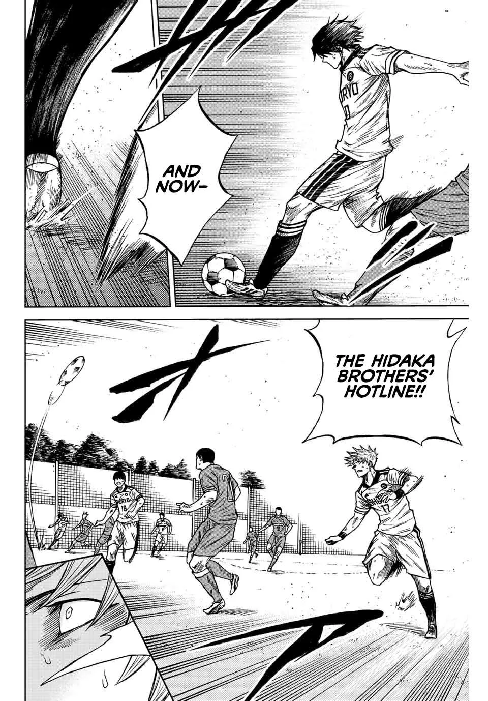 Aoku Somero Chapter 84 page 4