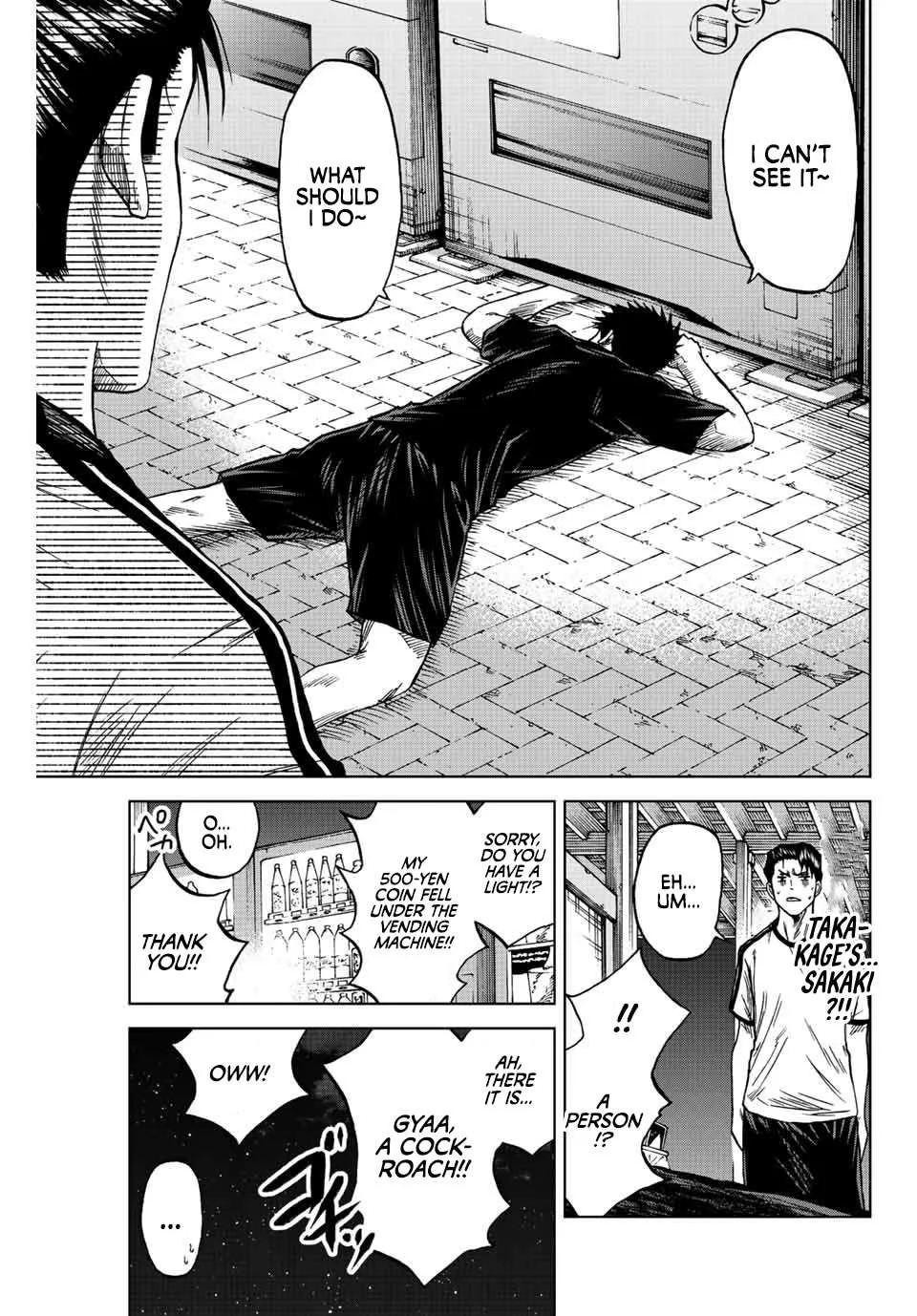 Aoku Somero Chapter 85 page 11