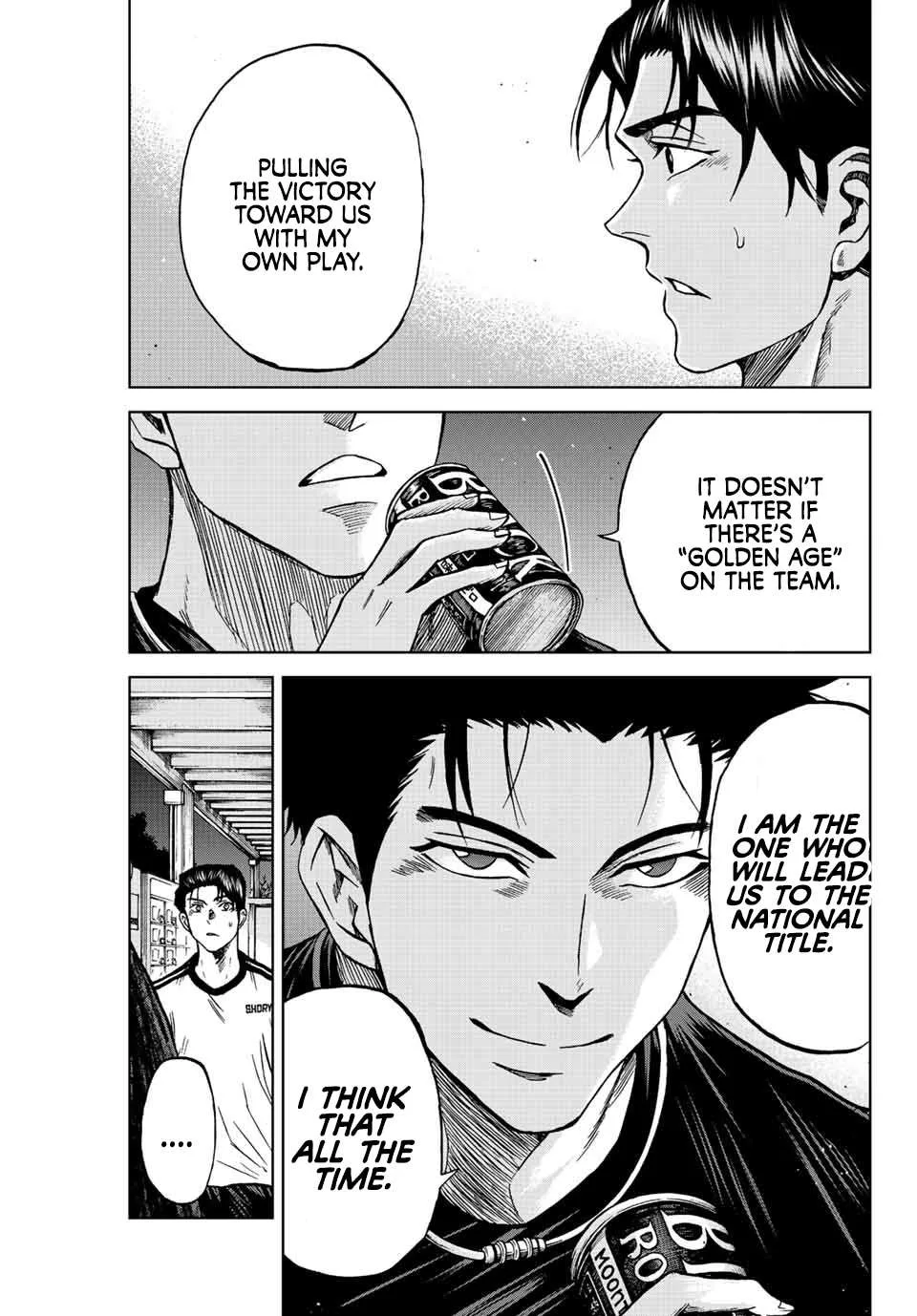 Aoku Somero Chapter 85 page 15