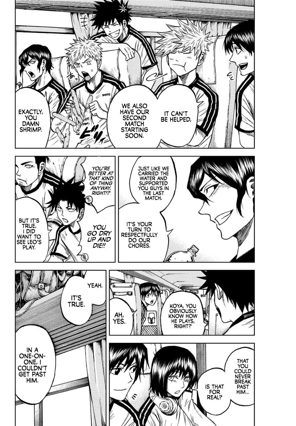 Aoku Somero Chapter 85 page 2