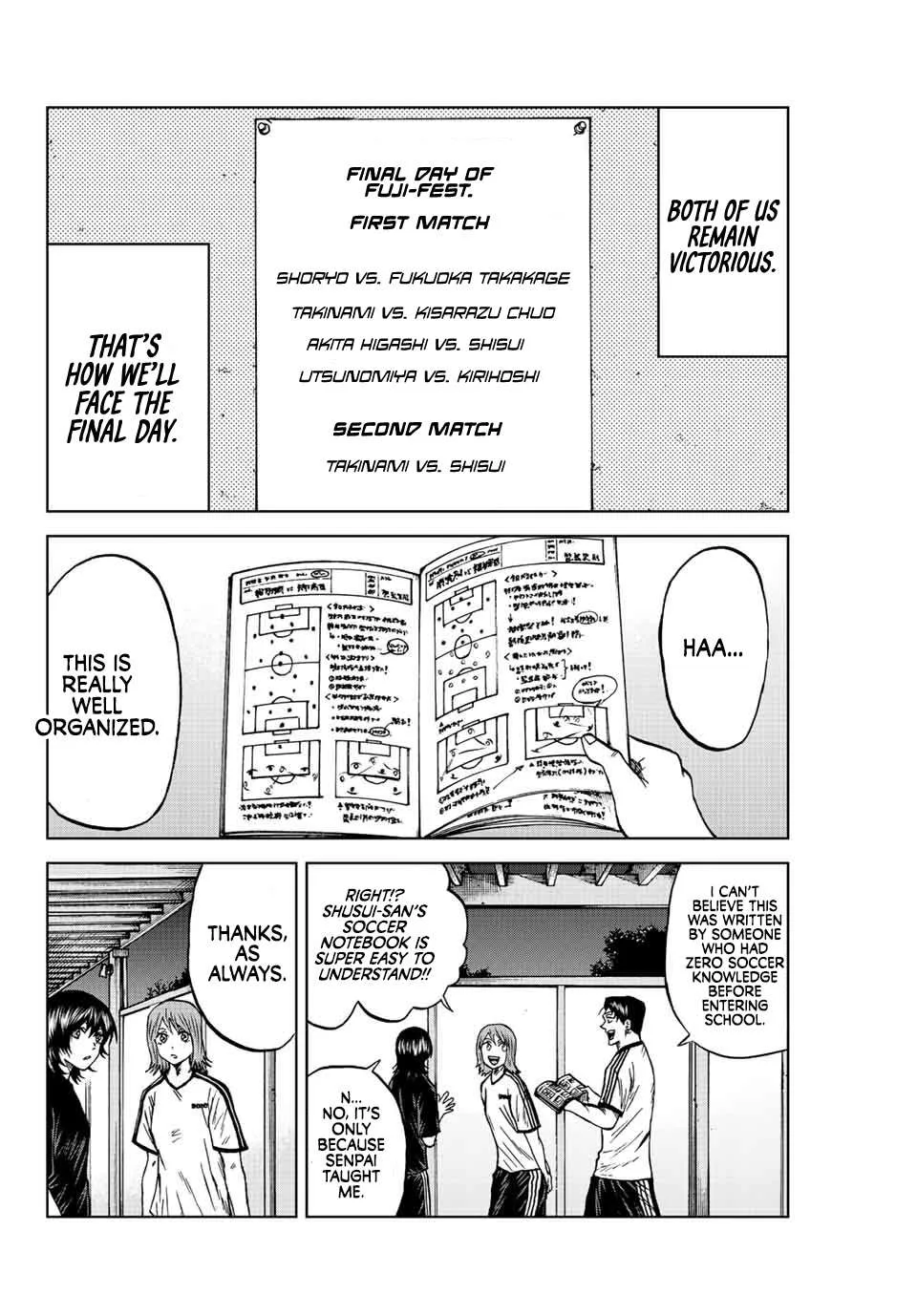 Aoku Somero Chapter 85 page 8