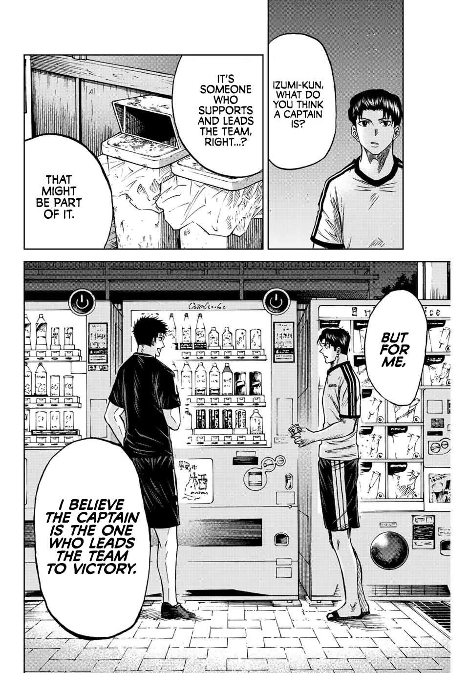 Aoku Somero Chapter 85 page 14