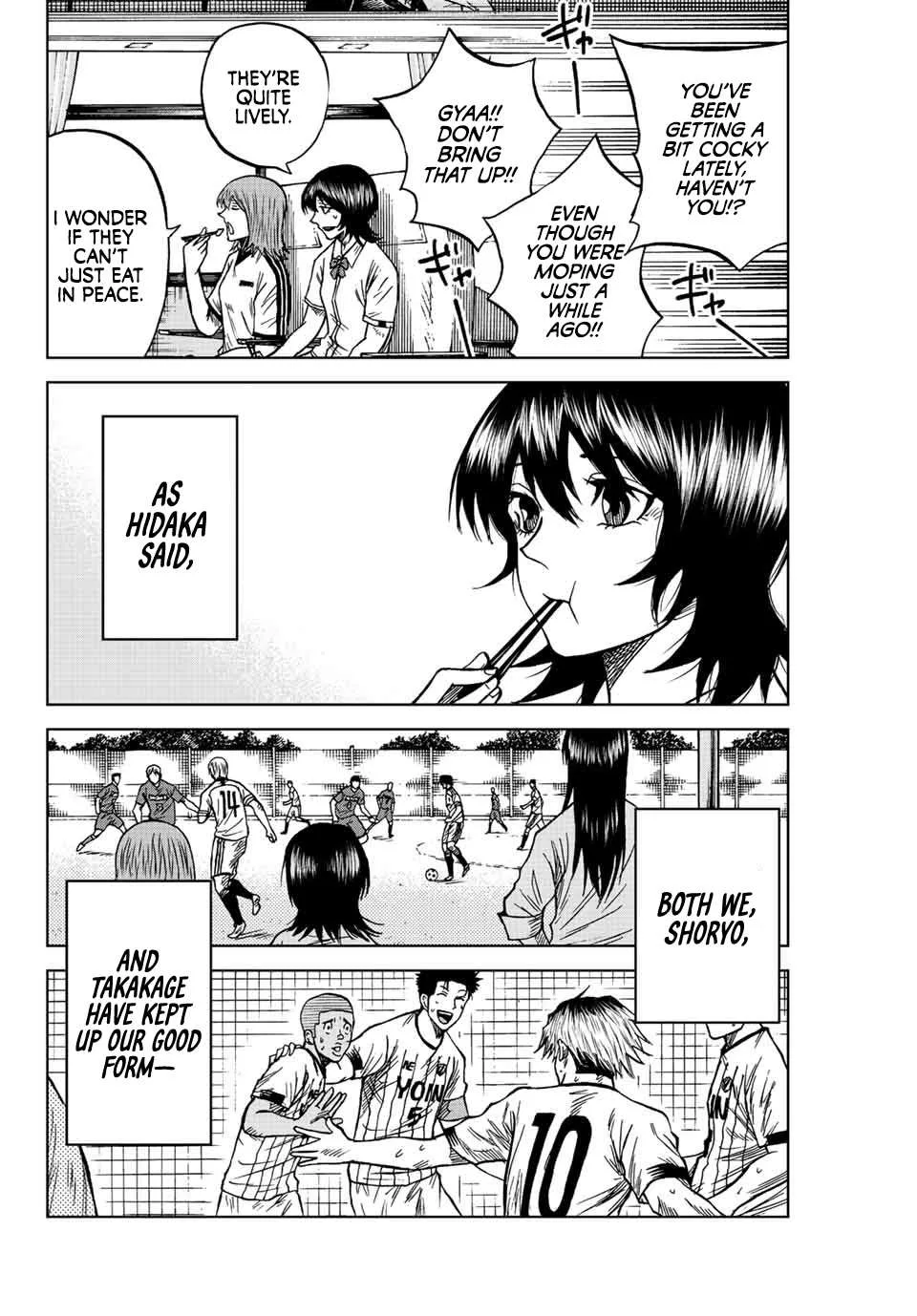 Aoku Somero Chapter 85 page 6
