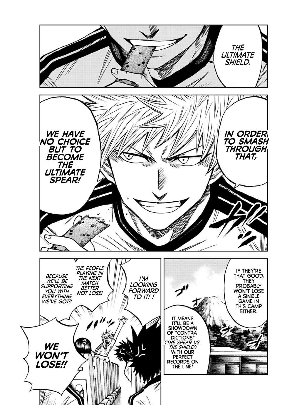 Aoku Somero Chapter 85 page 5