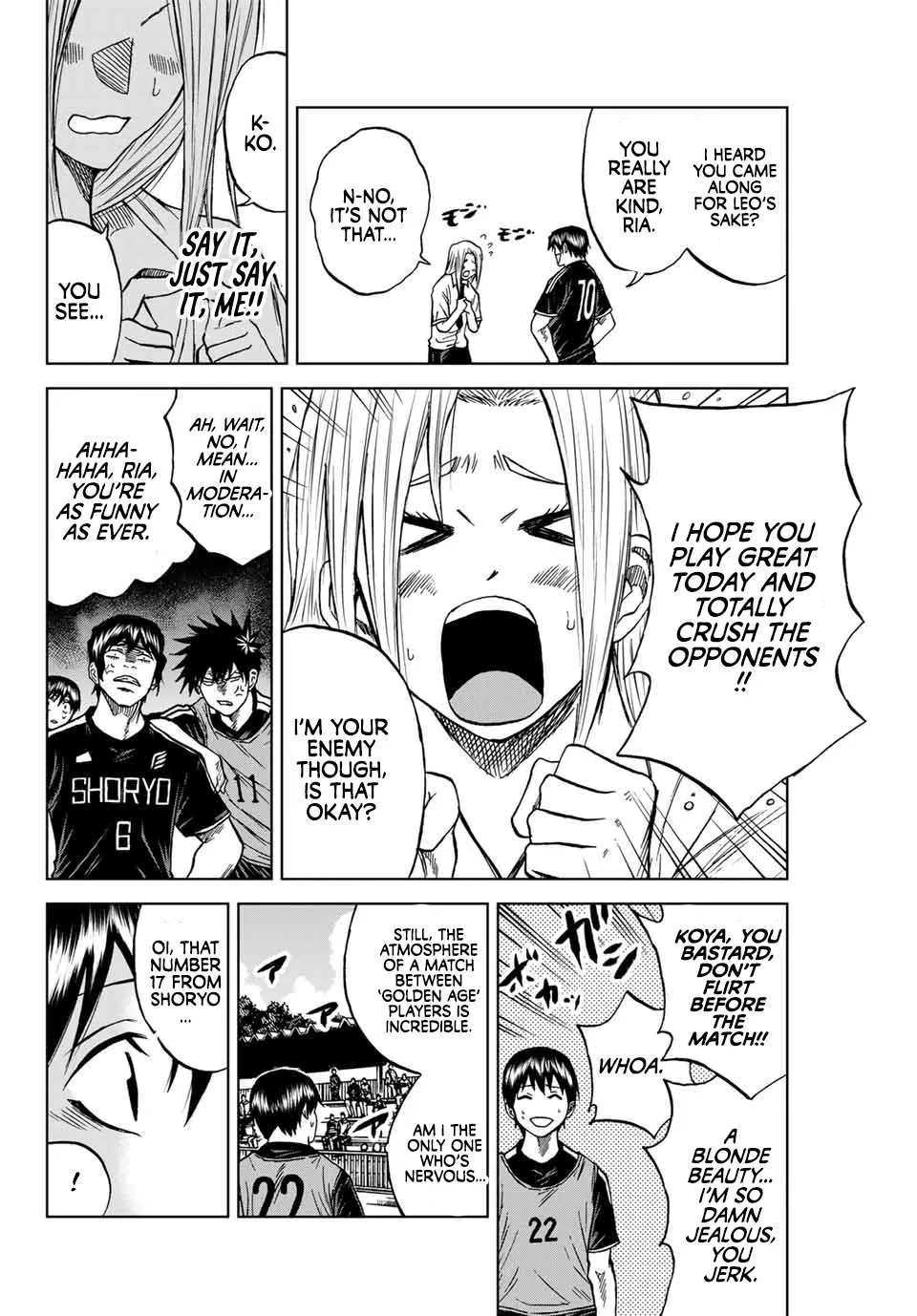 Aoku Somero Chapter 86 page 4