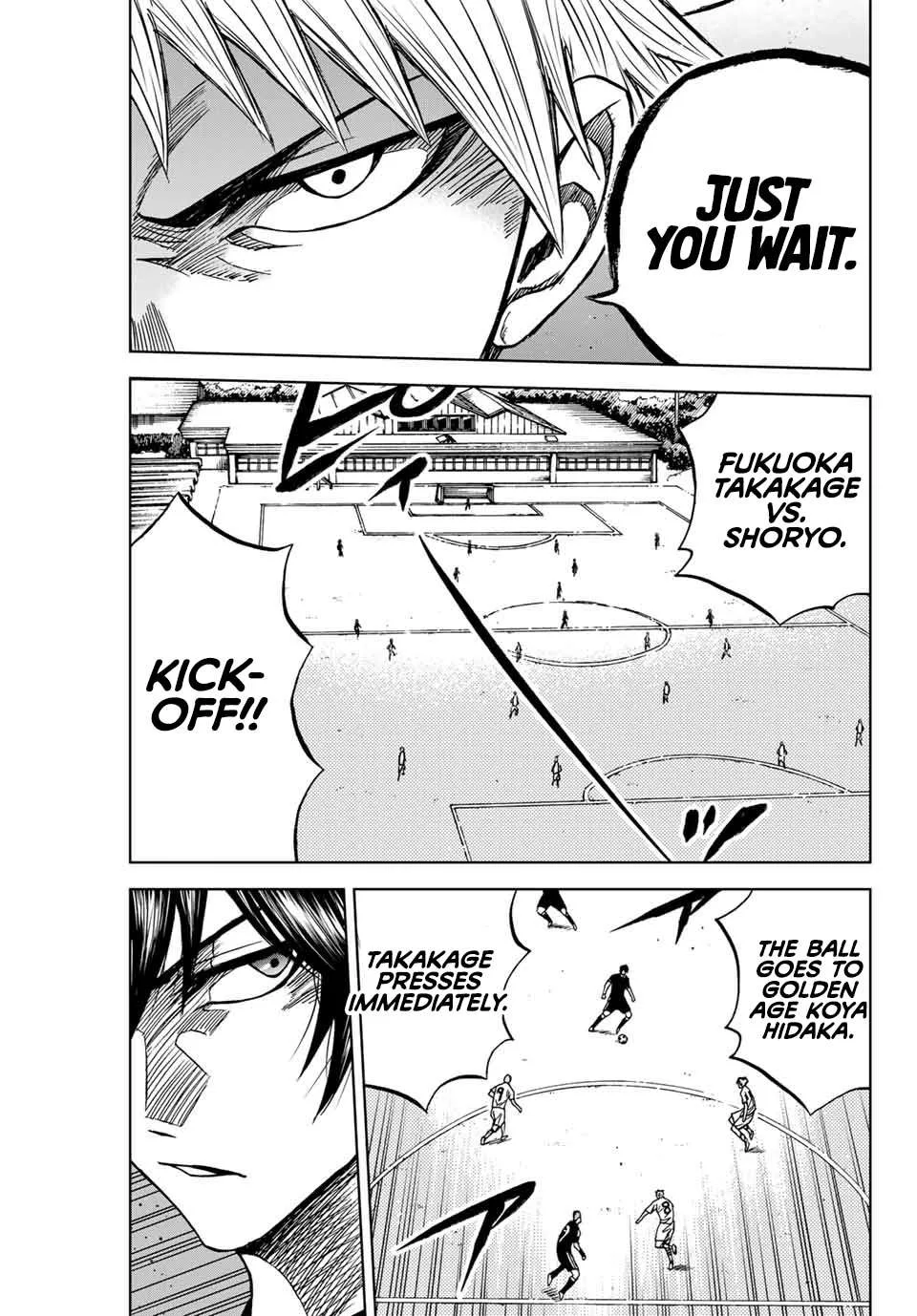 Aoku Somero Chapter 86 page 9