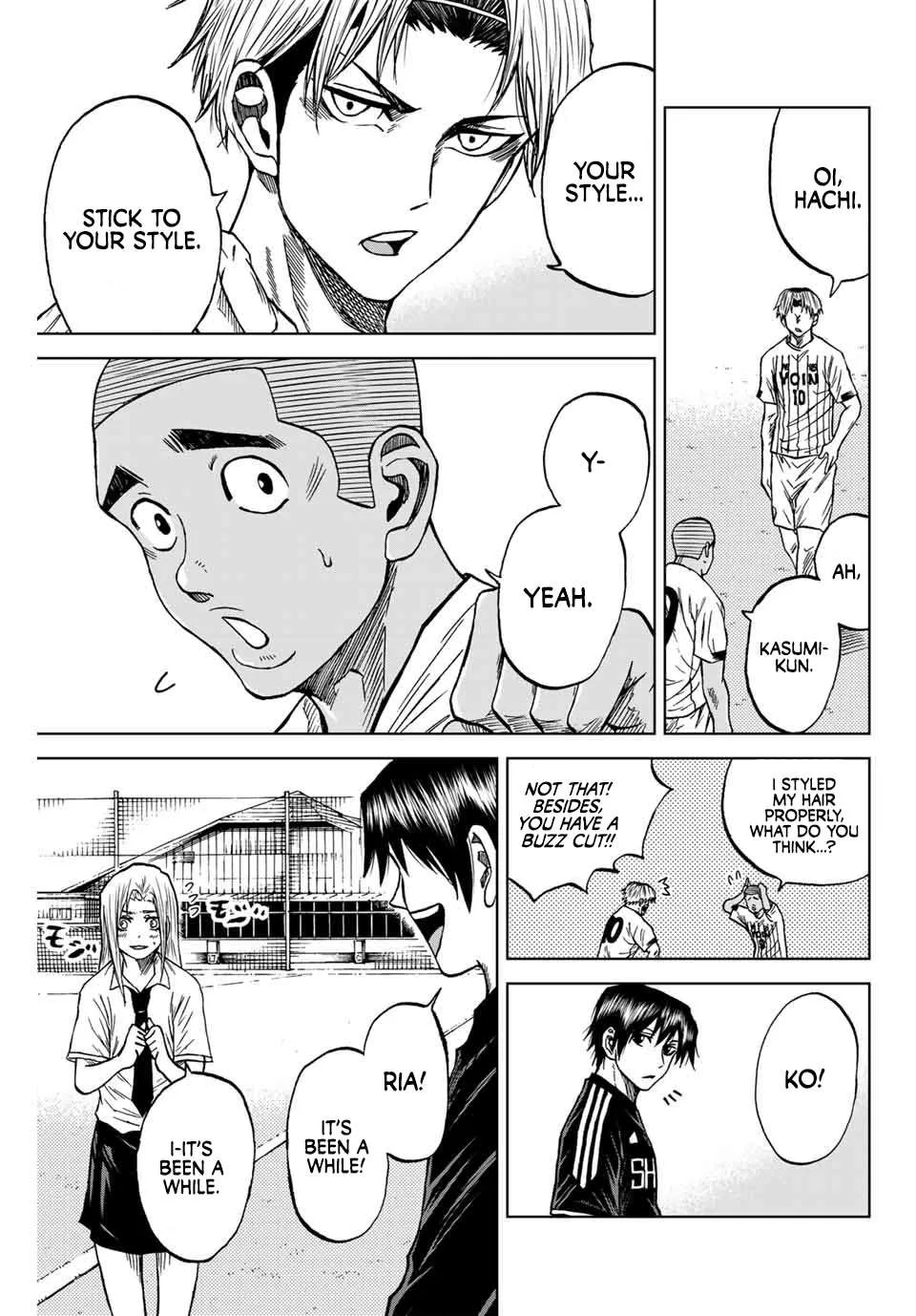 Aoku Somero Chapter 86 page 3
