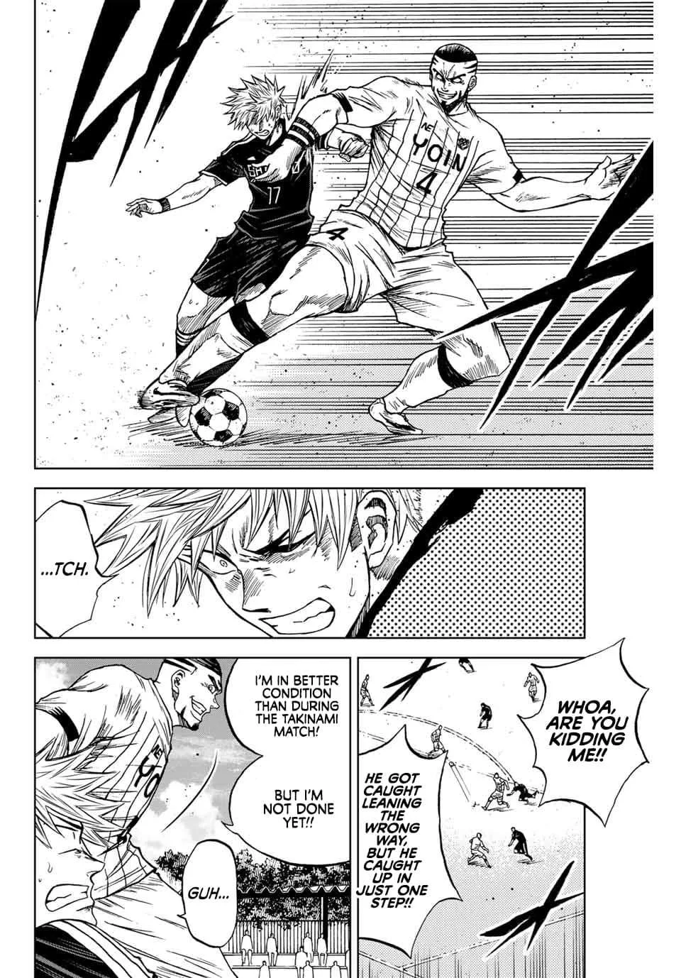 Aoku Somero Chapter 87 page 6