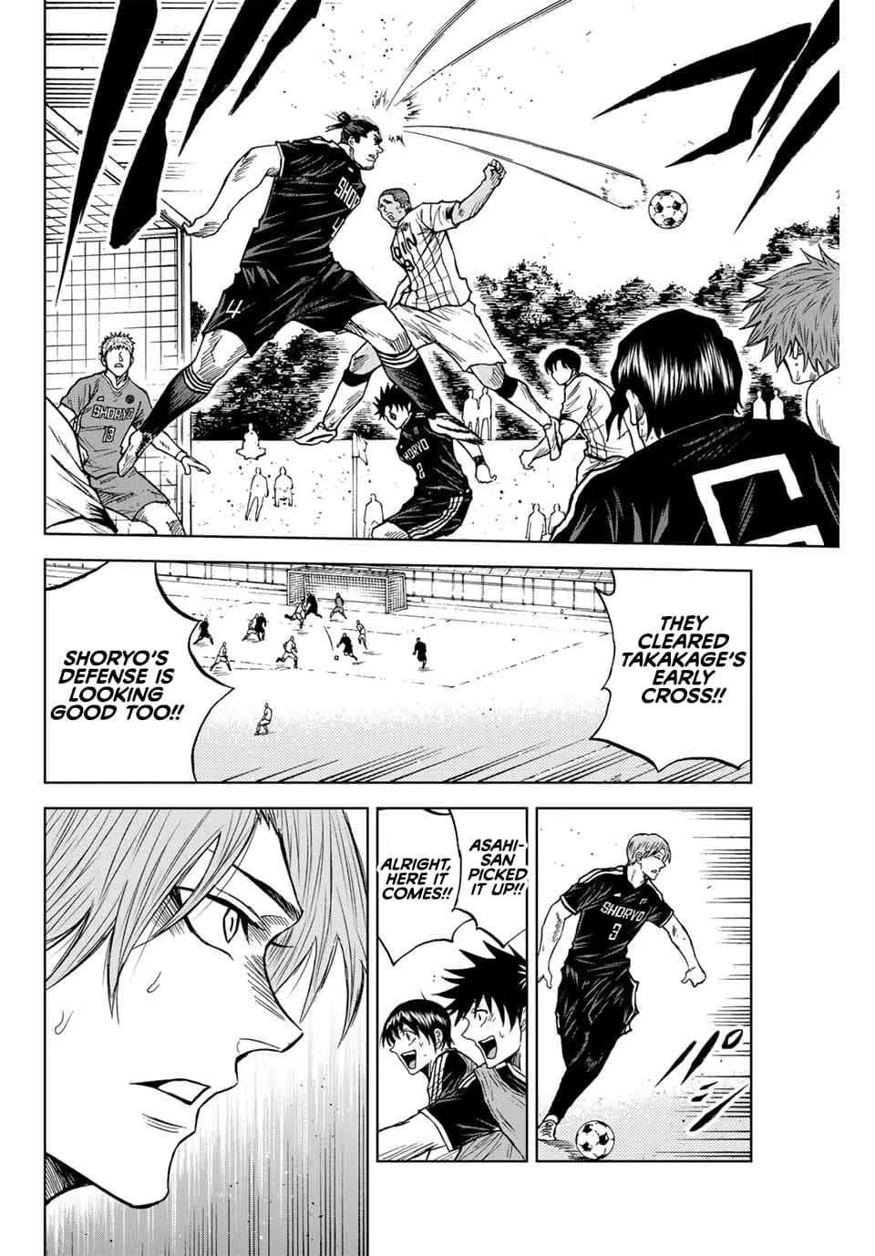 Aoku Somero Chapter 87 page 12