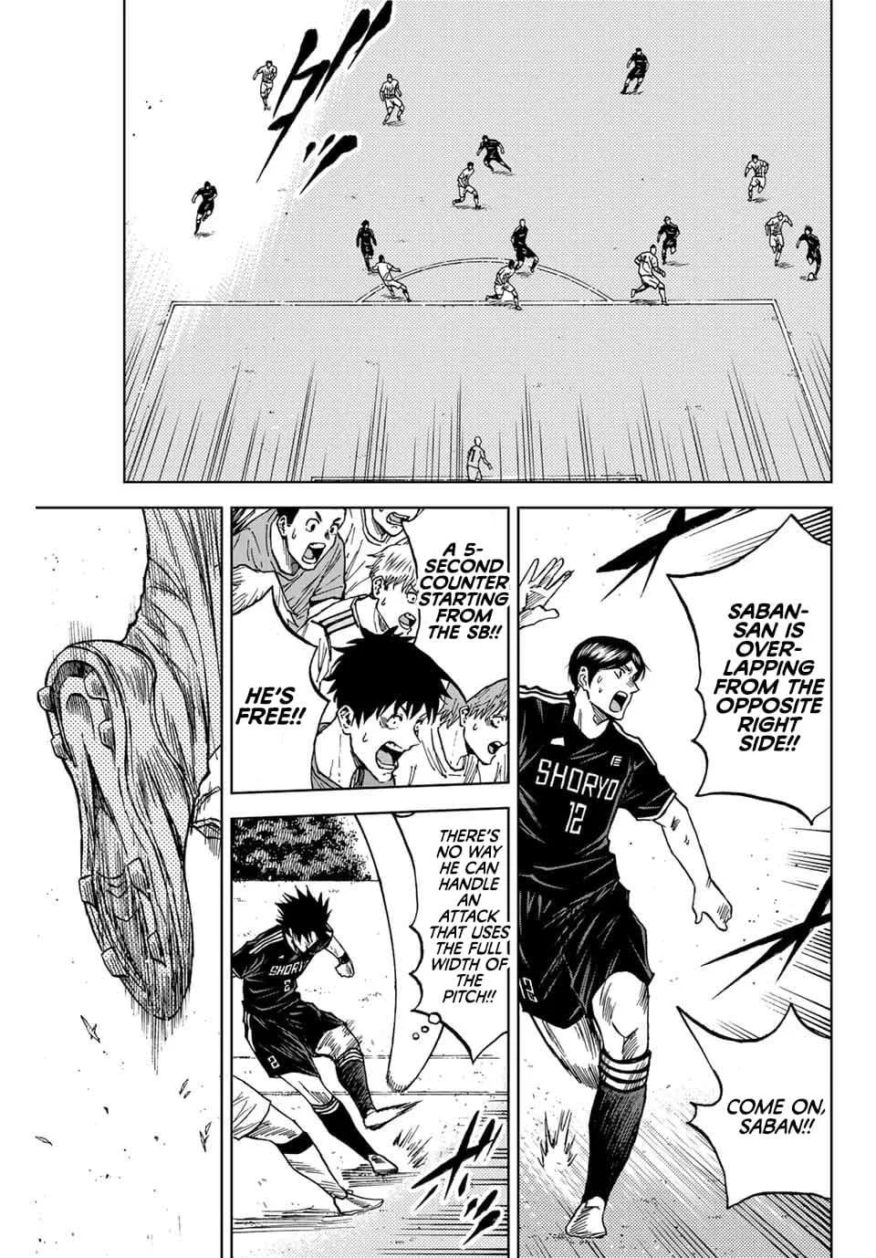 Aoku Somero Chapter 87 page 15