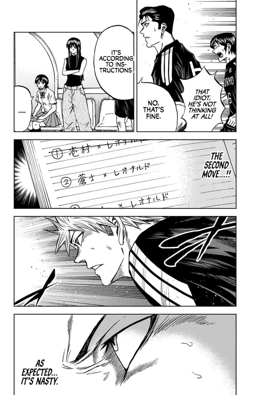 Aoku Somero Chapter 87 page 2
