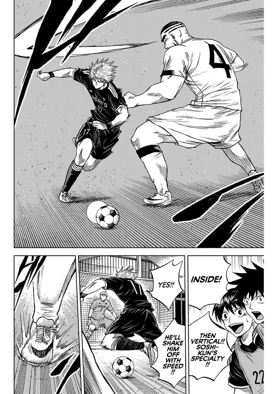 Aoku Somero Chapter 87 page 4