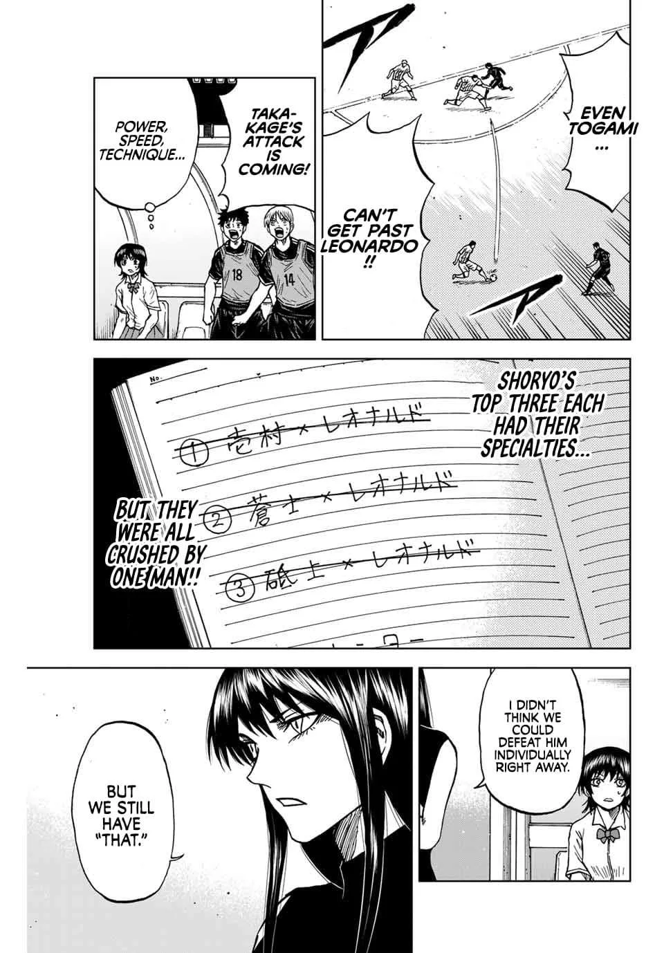 Aoku Somero Chapter 87 page 11