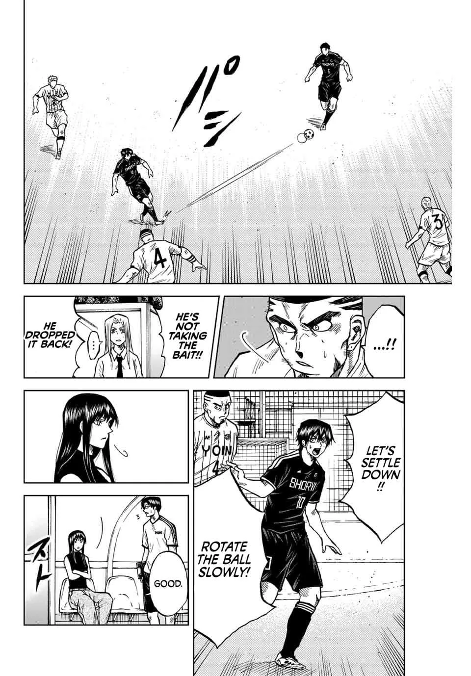 Aoku Somero Chapter 88 page 6