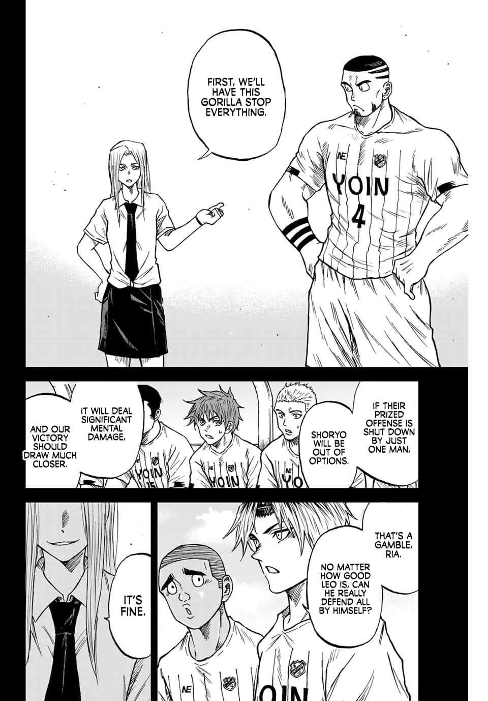 Aoku Somero Chapter 88 page 2