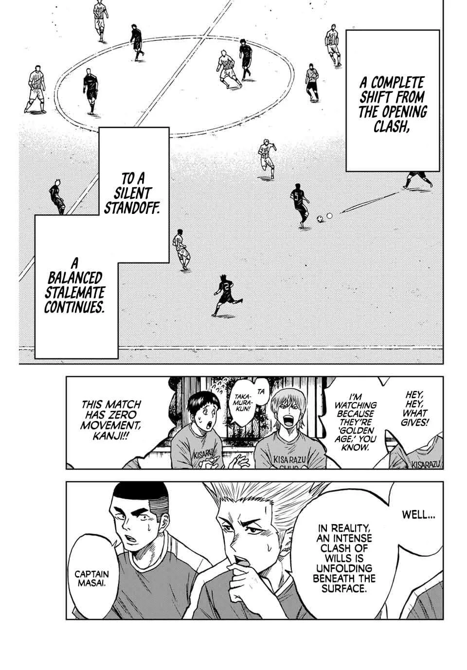 Aoku Somero Chapter 88 page 9