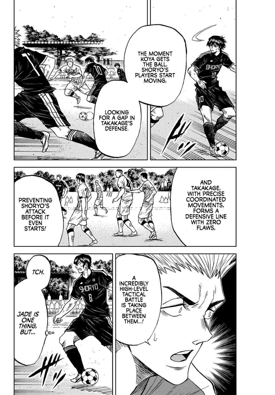 Aoku Somero Chapter 88 page 10