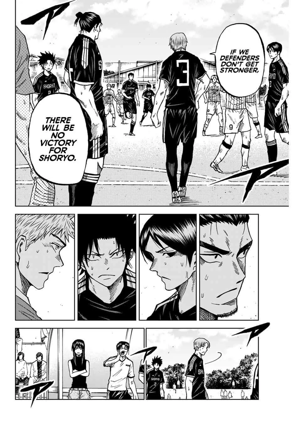 Aoku Somero Chapter 89 page 4