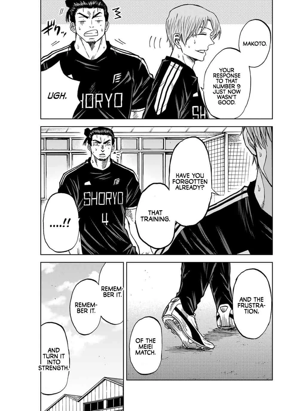 Aoku Somero Chapter 89 page 3
