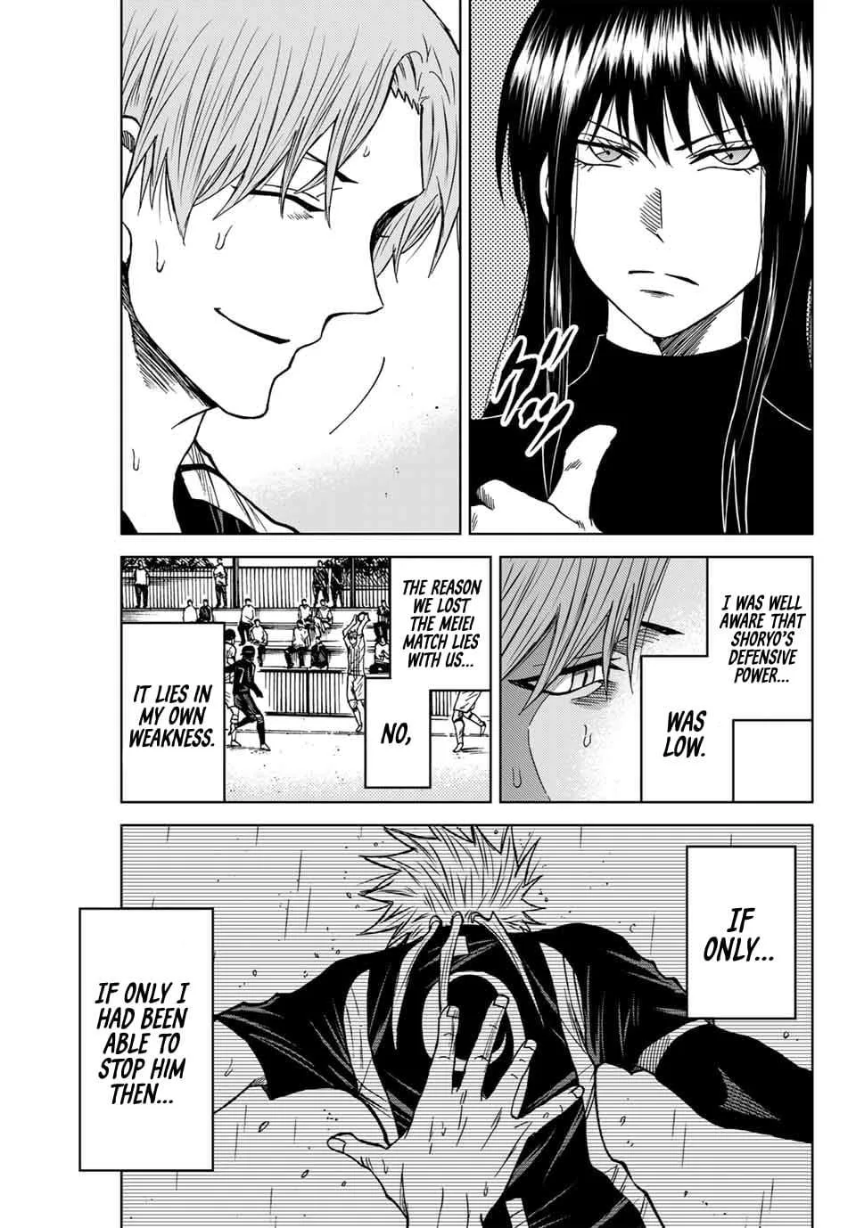 Aoku Somero Chapter 89 page 5