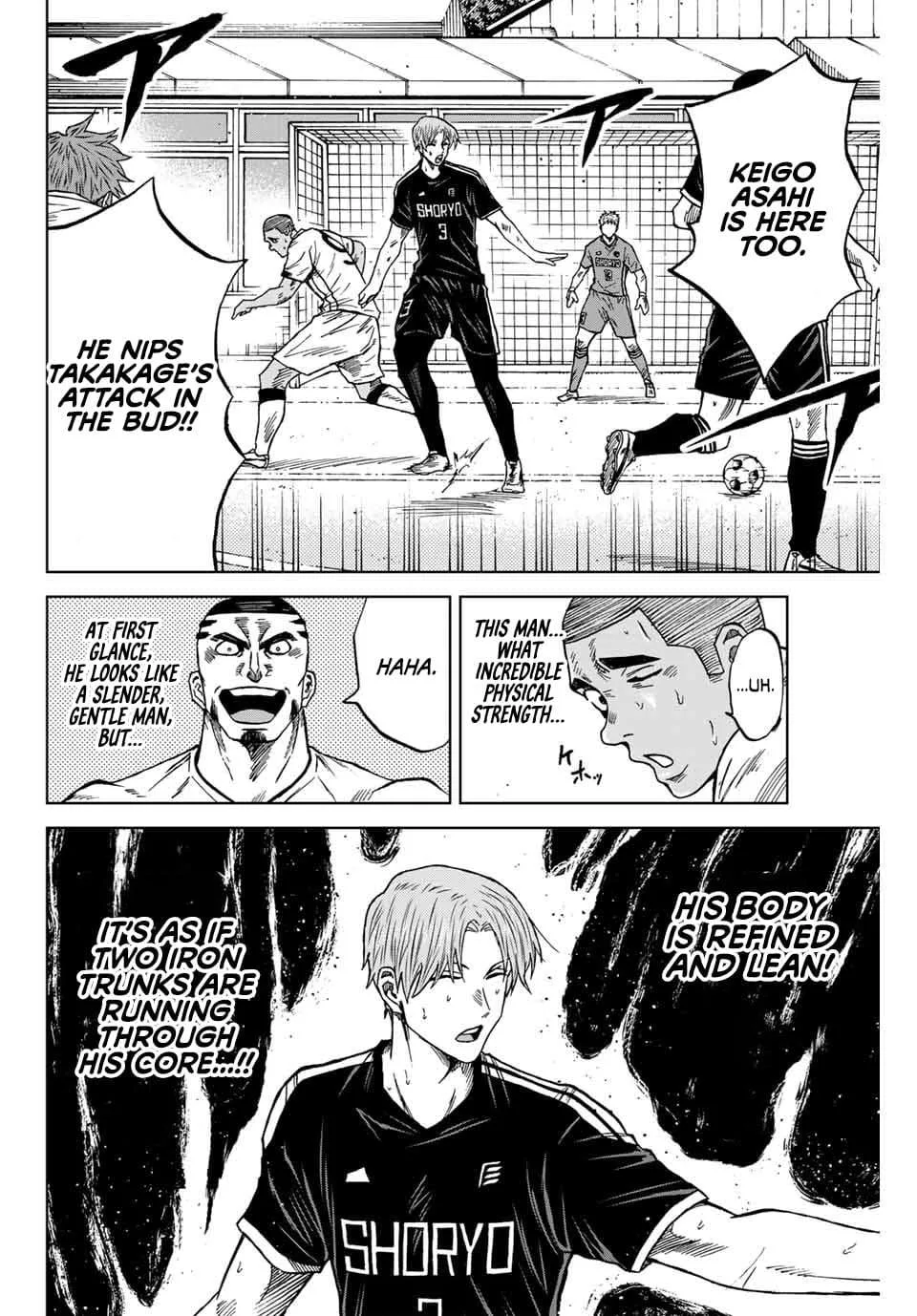 Aoku Somero Chapter 89 page 12