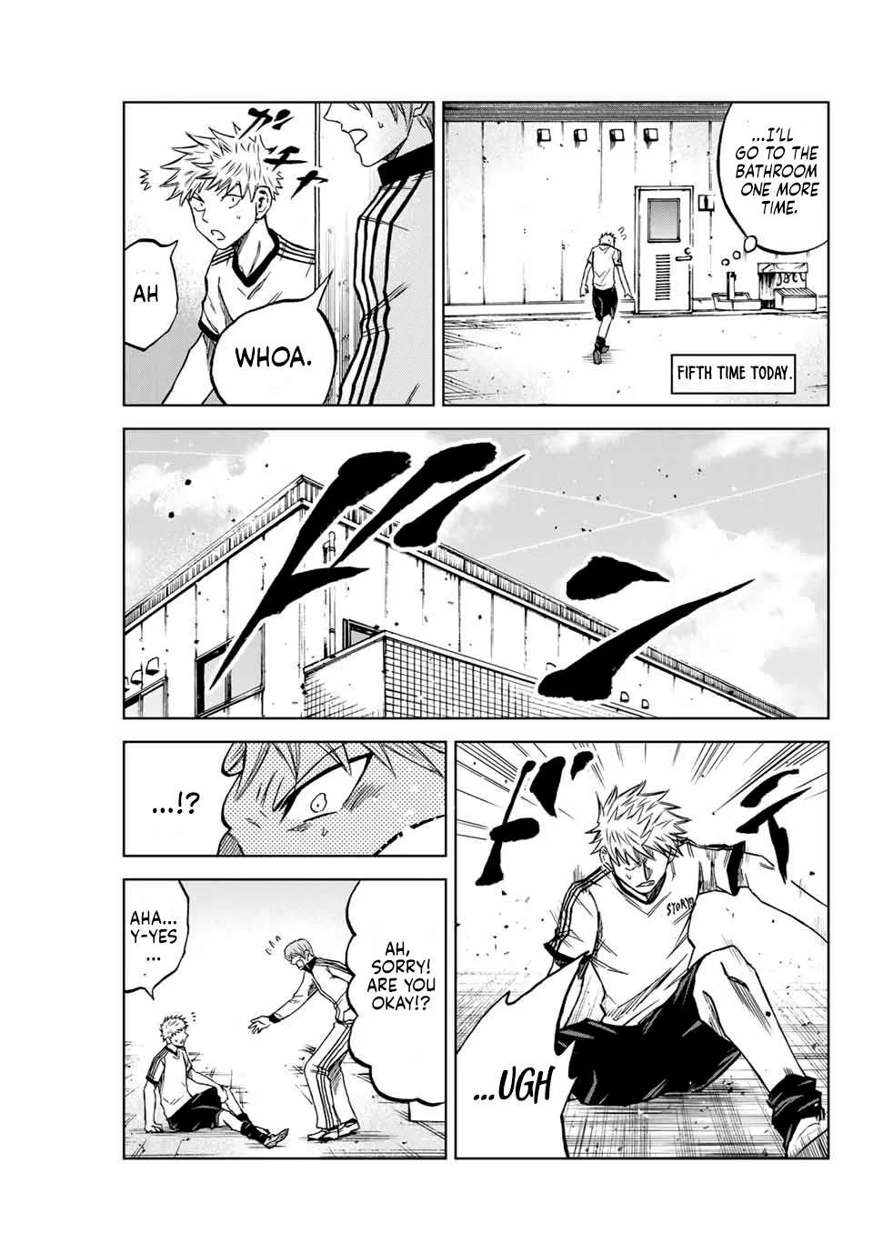 Aoku Somero Chapter 9 page 11