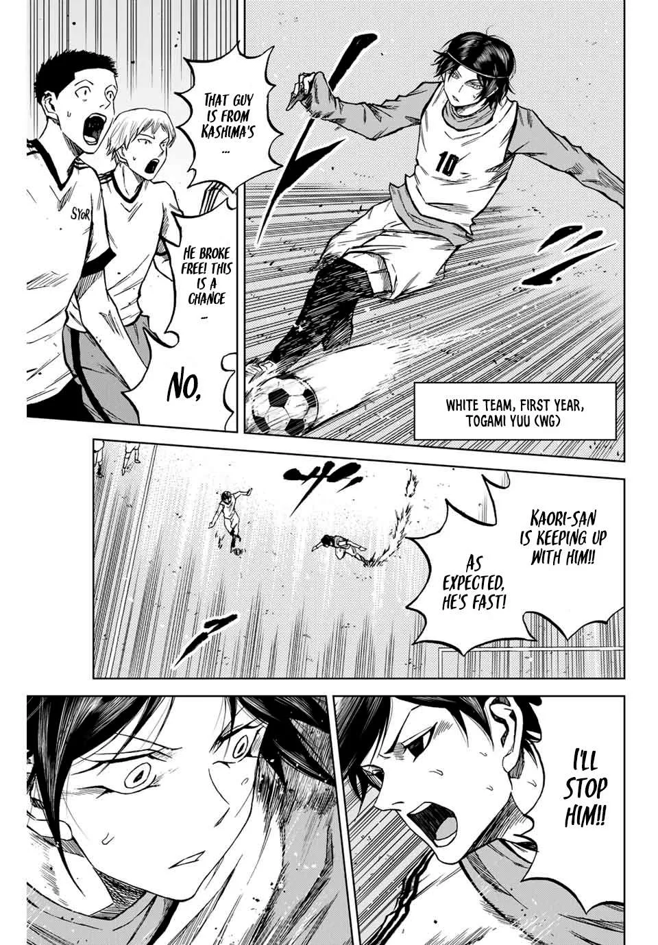 Aoku Somero Chapter 9 page 5