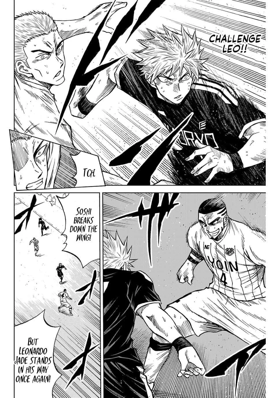 Aoku Somero Chapter 90 page 4