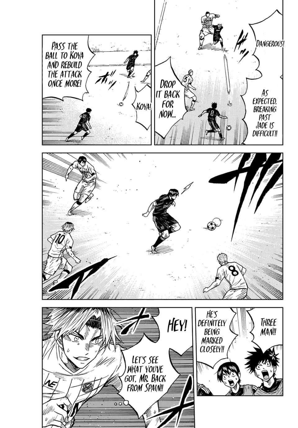 Aoku Somero Chapter 90 page 7