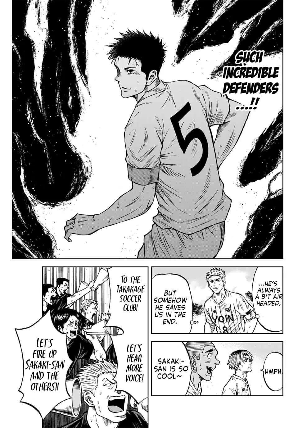 Aoku Somero Chapter 91 page 12