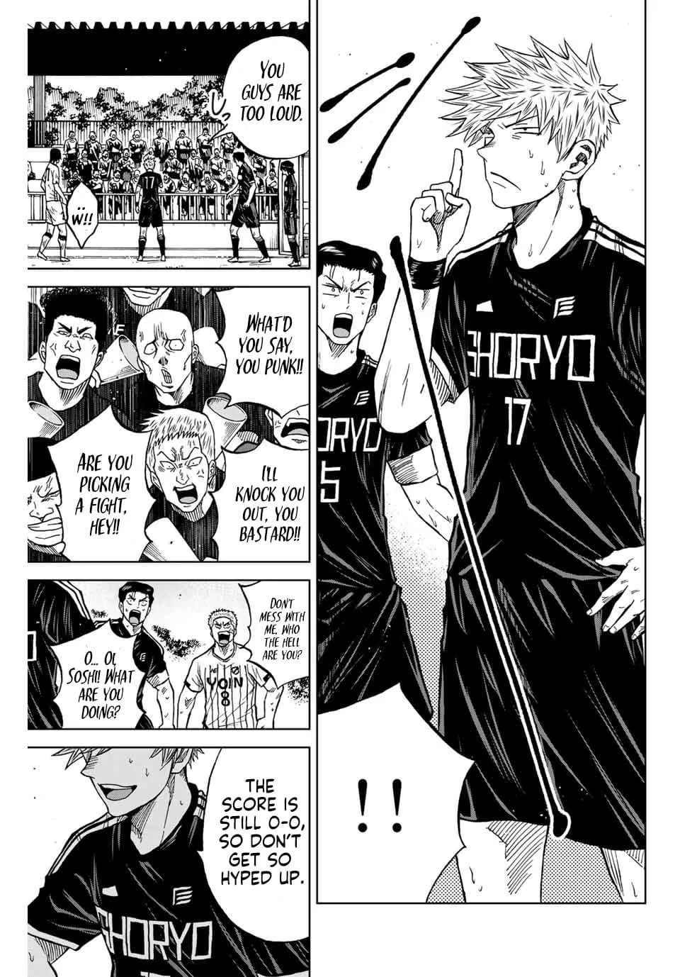 Aoku Somero Chapter 91 page 14