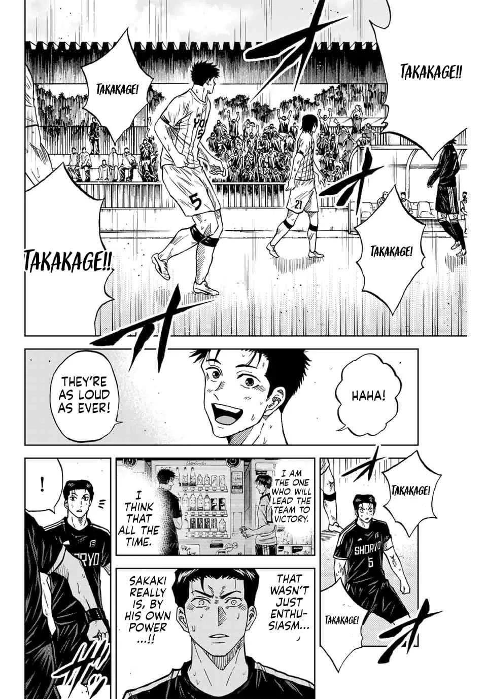 Aoku Somero Chapter 91 page 13