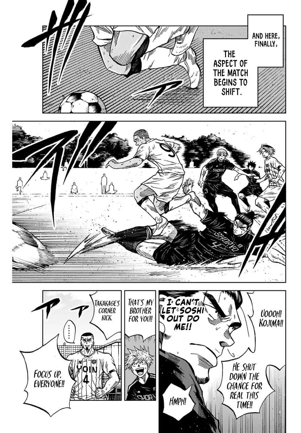 Aoku Somero Chapter 92 page 5