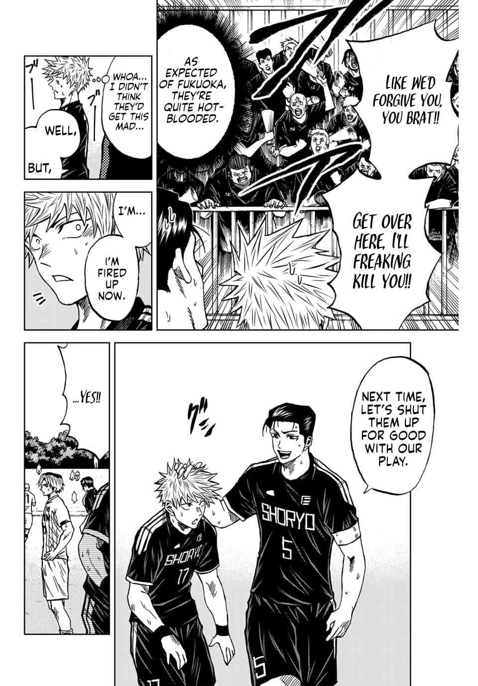 Aoku Somero Chapter 92 page 2