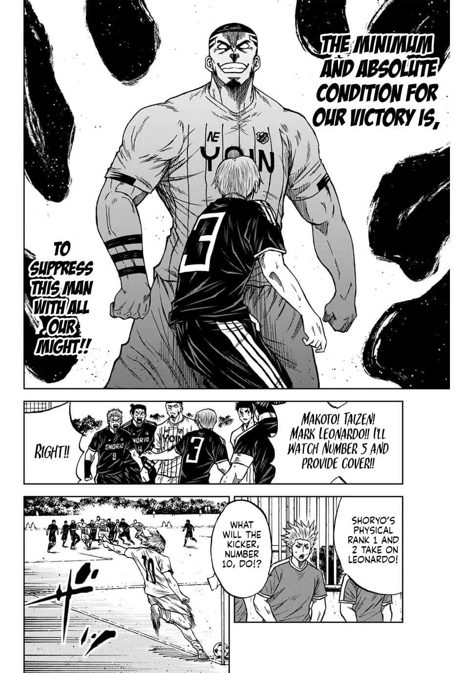 Aoku Somero Chapter 92 page 8