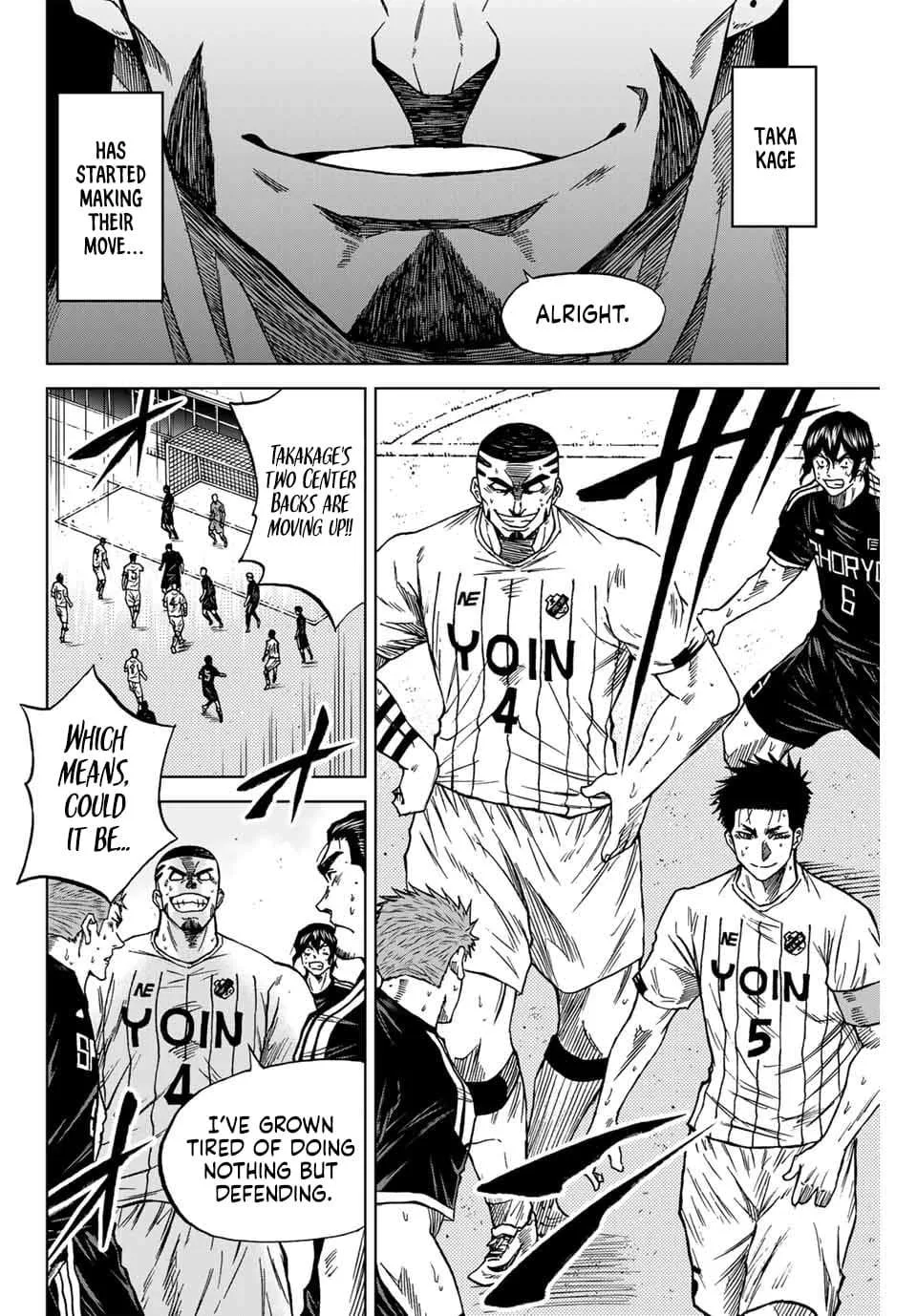 Aoku Somero Chapter 92 page 6
