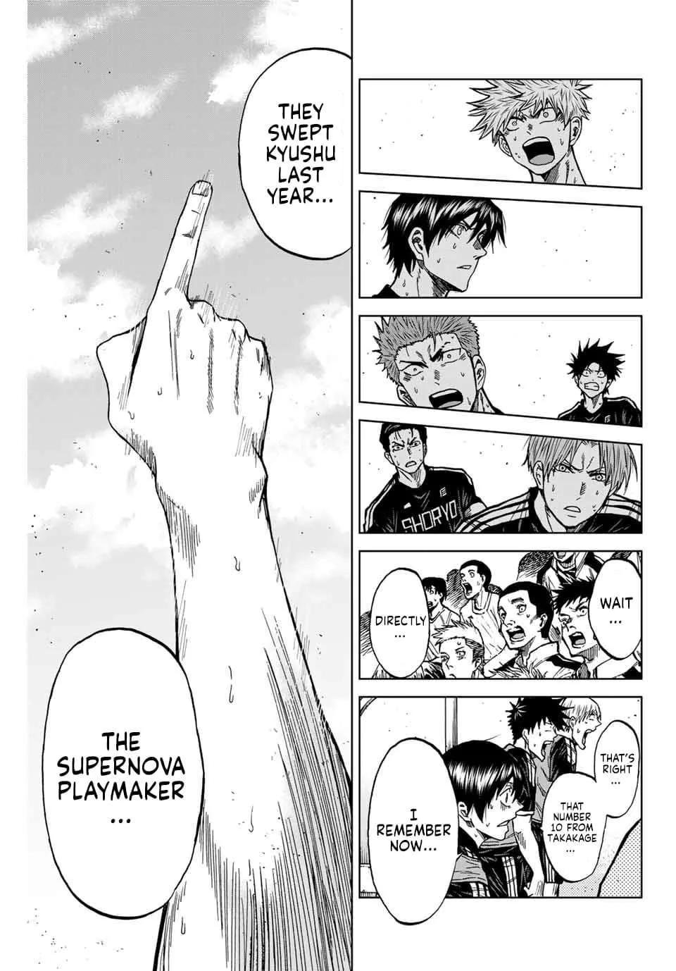 Aoku Somero Chapter 92 page 17