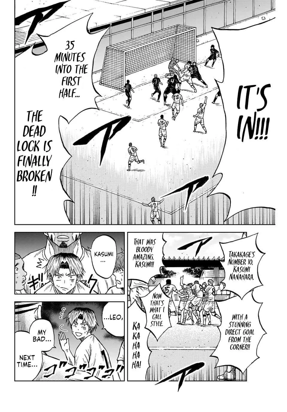 Aoku Somero Chapter 93 page 2