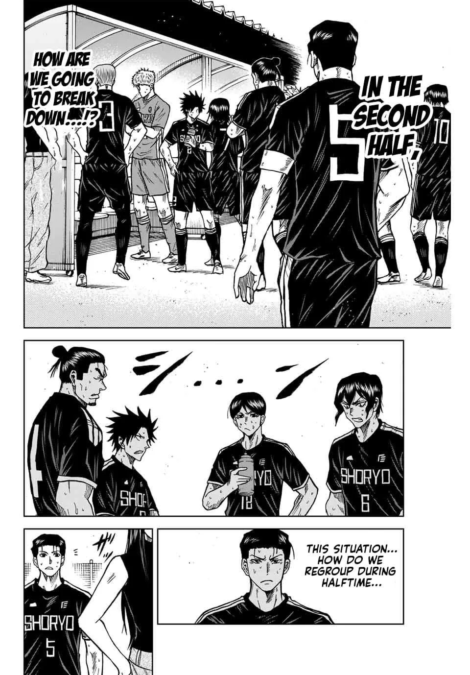 Aoku Somero Chapter 93 page 13
